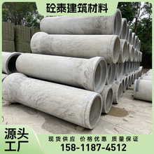 ˮ���䓽��������ˮ���A����ˮ�ܵ��в��ƽ��ֱ��ʽ��������