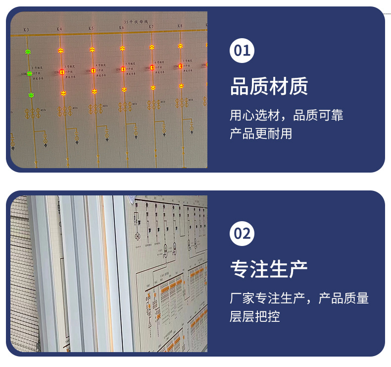 详情_08.jpg
