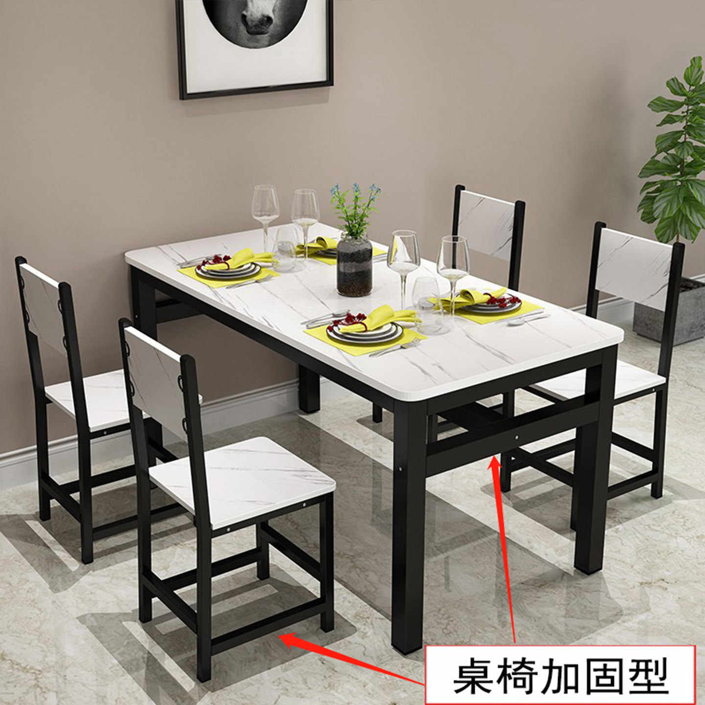 Dining Table and Chairs for Home Small Apartment Rectangular Combination Catering Breakfast Hall Noodle Shop Canteen Snack Restaurant Fast Food Table