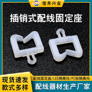 �x���P�������Nʽ�̶��� 늳ذ��B�Ӿ����A ��늿ڸ��x�ķ�����