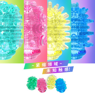 Japan Imported MENSMAX Men's Masturbator Capsule Airplane Cup QUTTO Tortoise Stimulating Airplane Egg Batch