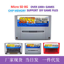 �F؛���l SFC��䛿� Super drive���f�Α򿨎�ȫ����оƬ��8G