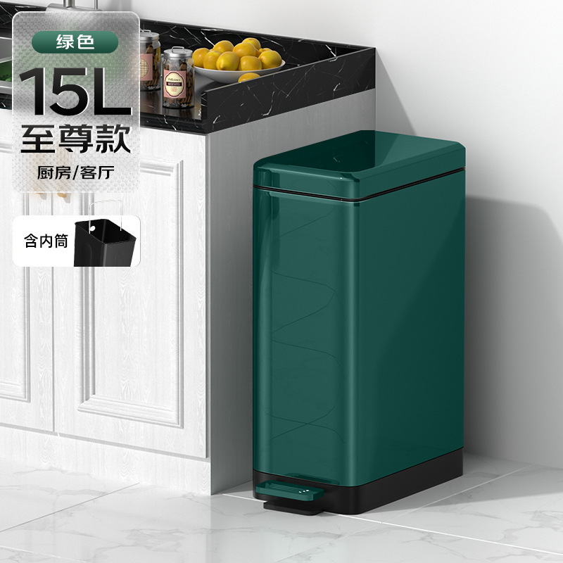 家庭用の軽い贅沢なステンレス製のゴミ箱キッチンの足踏み式トイレの蓋付きの挟み付きのゴミ箱の卸売り|undefined