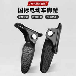 늄�܇�ۯB�_�ź����_̤�Ħ����܇���b����ۯB�_�ź������_�_̤