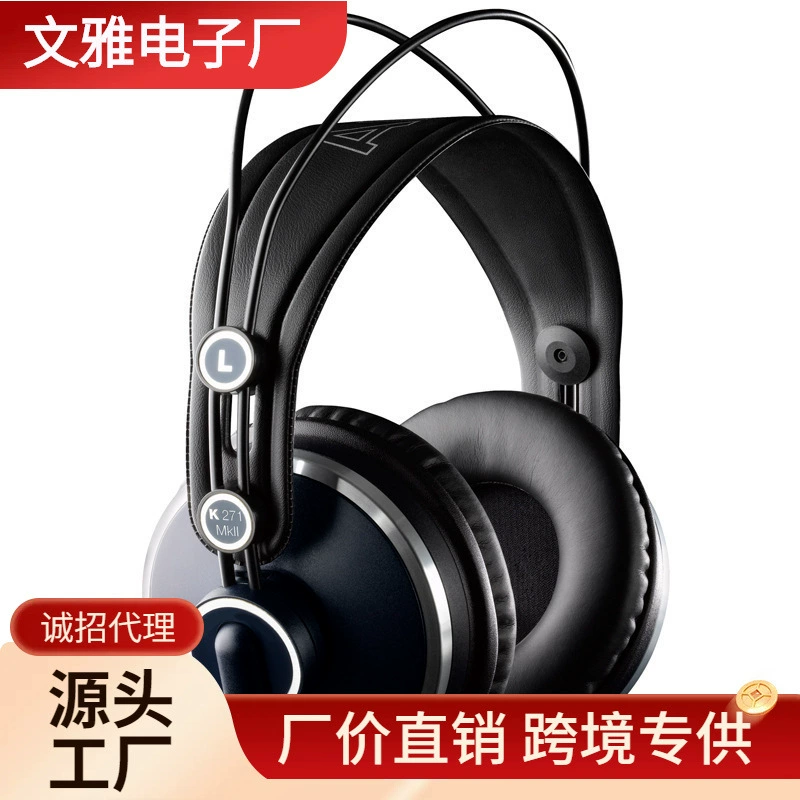 licensed AKG K271MKII closed monitor headset headset singer recording headset live