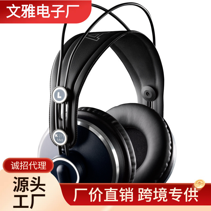 licensed AKG K271MKII closed monitor headset headset singer recording headset live