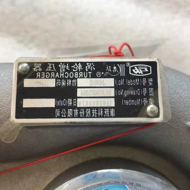 Сборка турбокомпрессора двигателя Xinchai 498 с клапаном JP60A 4D32RT30-1901 в сборе