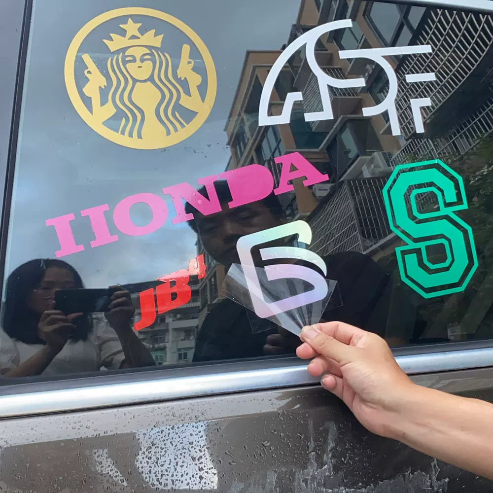 定制亚马逊车贴外贸汽车贴纸custom car stickers decal质量保证
