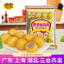 ���Z����ع���440g��ըС�԰��Ʒ�c������������ʳƷ����