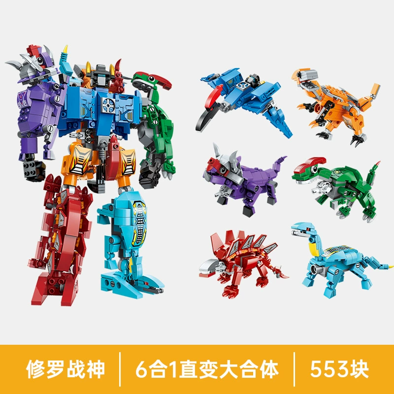 Конструктор Lego transformer Shijang 4‑в‑1 робот→динозавр, комбинированный набор, 475–534 шт.