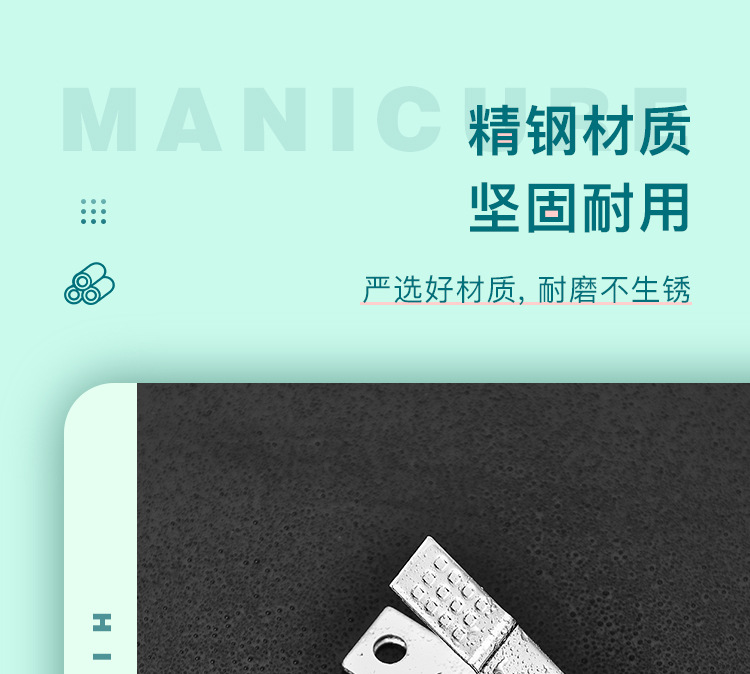美容件套详情_07.jpg