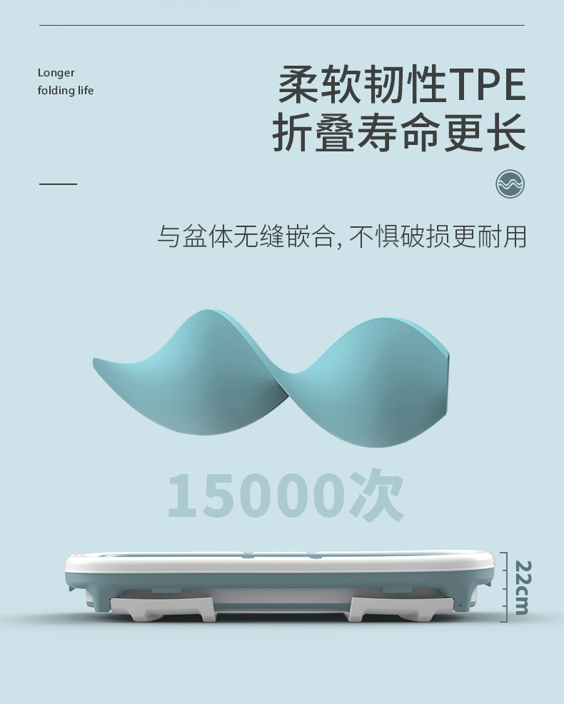浴桶成人款折叠