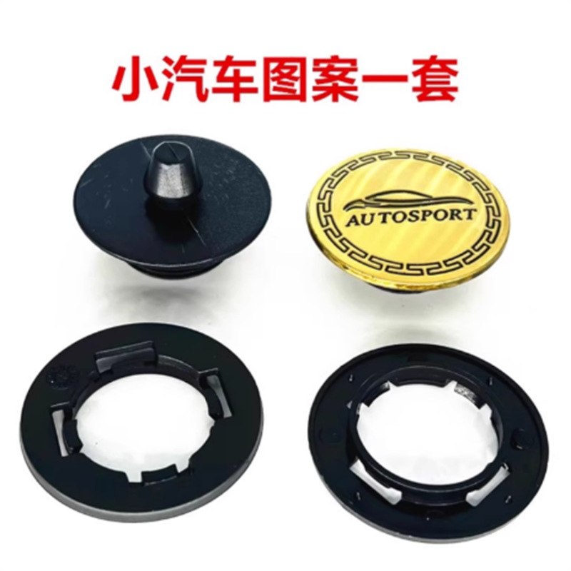 Digər kuzov və aksesuarlar – Yuán Chē Car Floor - black-1