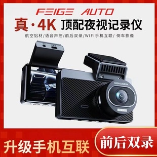 ܇�d4K����3���p���܇ӛ䛃x�֙CWi-Fi����ҹҕͣ܇�s�r�Ӱ