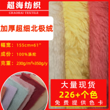 �S�ҬF؛ 350g�Ӻ񳬼����O�q ��߲�ż����˯��ɳ�l������������