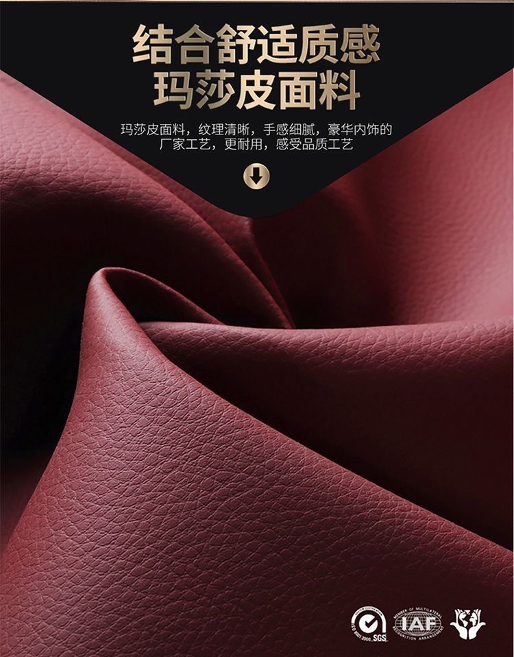 Skoda Octavia/Citigo/Superb/Dong Xin Rui Seat Cover Full Wrap Cushion All-Season Genuine Leather Seat Cover Full Surround