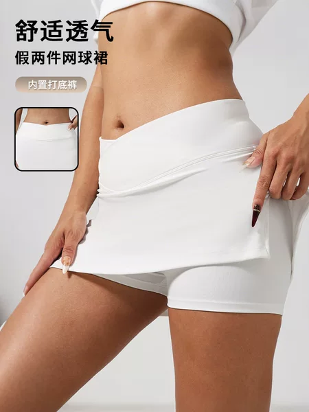 Xiyin Cross-Border Two-In-One Tennis Skirt for Women, Tight-Fitting Cross-Waist Anti-Exposure Short Skirt, Casual Sports Fitness Yoga Skirt