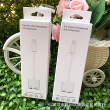 �m��TPC�D�pLighning�D3.5mm���l���������԰��b���O��15�D�Ӿ���