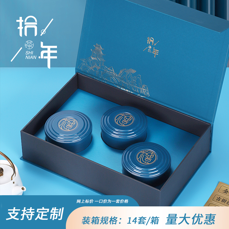 [강력추천] 시니안 블루 3캔