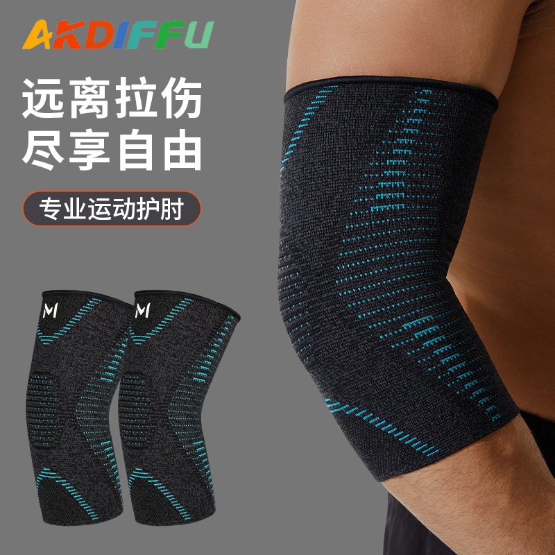 New cross-border tennis elbow brace for men, basketball sports, badminton, women's elbow joint compression support