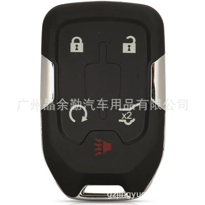 315/433 frequency, Car Keys - 433mhz-frequency-hyq1ea-41-keys-tail-box
