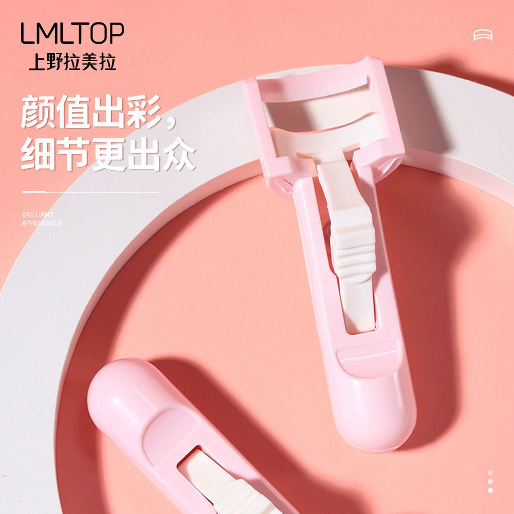 Щипчик для ресниц Eyelash curler с пряжкой эластичный завивающий держатель для ресниц, солнечная батарея