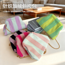 跨境热销女包绒面针织单肩包条纹飞织亚马逊爆款两用云朵手拿包包
