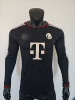 Player version: 25-26 Bayern long sleeves for two away games