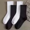 Чёрный