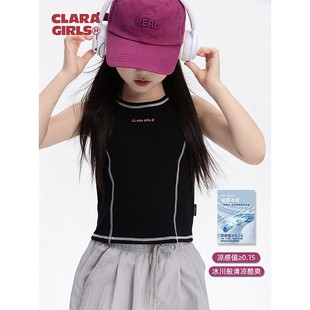 Girls' Design Sense Sports Vest 2025 Summer New Children's Elastic Light Cool Sense Outer Wear Sleeveless T-shirt Top