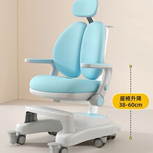 ��ͯ�W���θߏ����d���z�ΌW�������κ��d�����γC���ο��{������