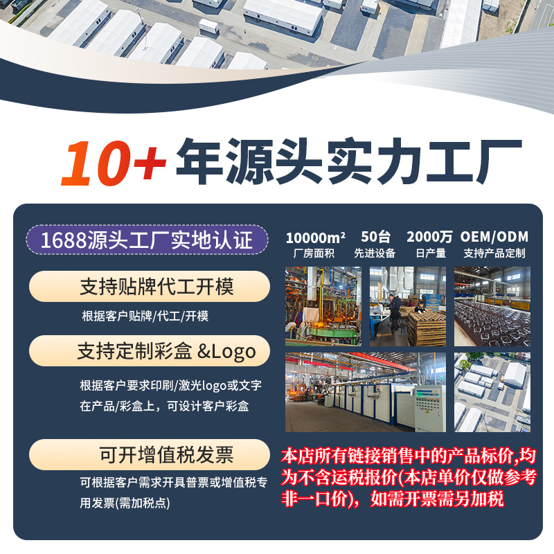 Fábrica directa caja de almacenamiento de vidrio calentamiento de microondas caja de comedor resistente a altas temperaturas cubiertos oficina caja de almuerzo