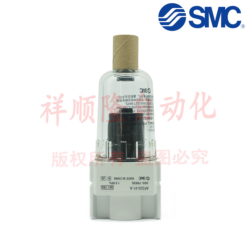 全新原装SMC微雾分离器AFD20-02-A/AFD20-01-A新款式白色