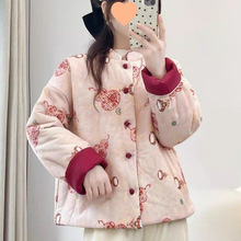 ����ʽ���L�޷�2025�ﶬ�¿�͹űP�����I�����J�Ӻ�ů�������\