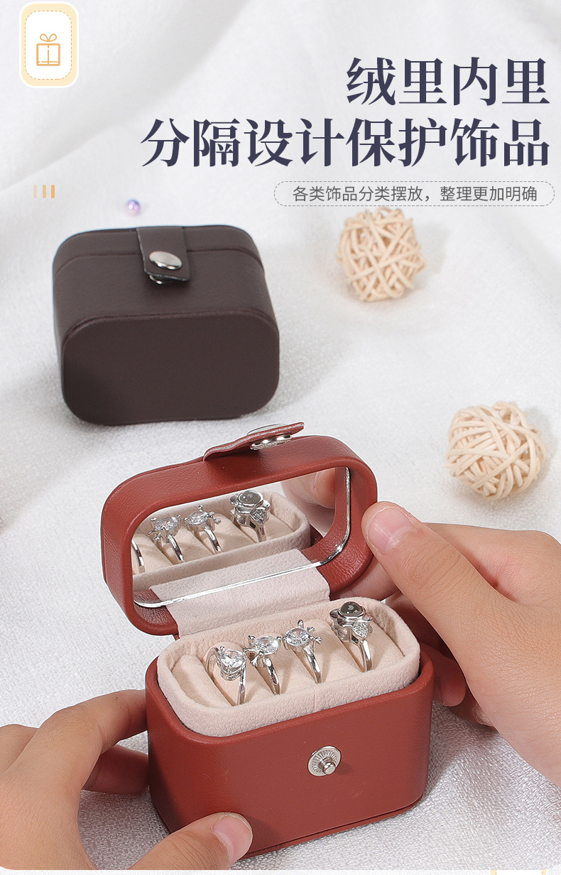 首饰盒_06.jpg