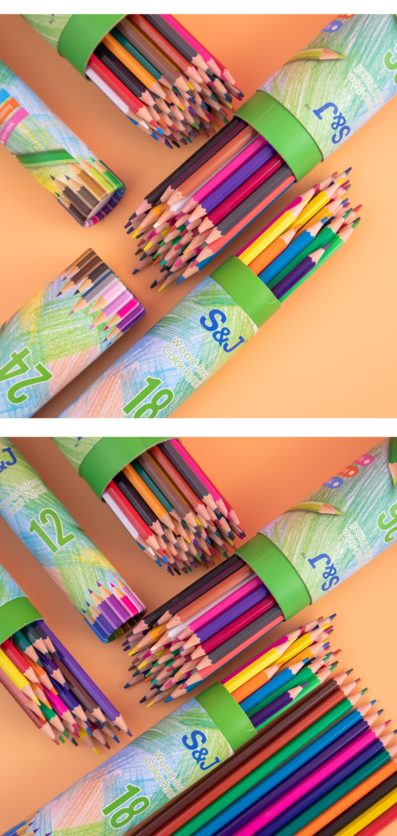彩铅铅笔