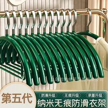 ���ڿ��ð�Բ�⹳�¼ܳ��˷����޺��¼��������๦�����¼�����