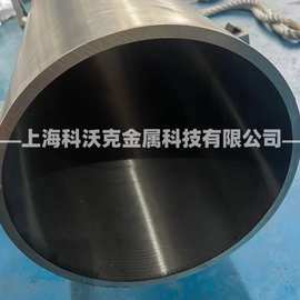 大量供应HASTELLOY B-3哈氏合金板HASTELLOY B-3圆棒无缝管毛细管