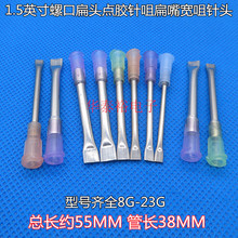 1.5Ӣ���c�z�C�ݿڱ����^���z�C�Ͳ���^ע�z�c�z��^�T�z