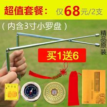 쾀p֧̽y̨PۯB~ˮ}x