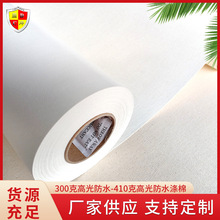 �߹��ˮ���w�ͮ������|�켏��ˇ�g΢����Ͳ��ӡ������L�S�����l