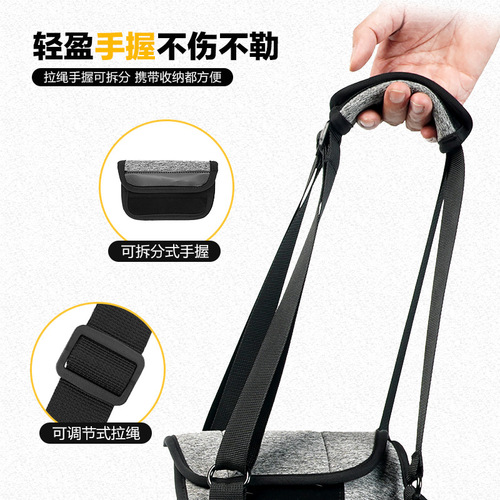 Cross-border best-selling pet supplies: Injury support harness for dogs' hind legs, decompression-assist traction device for elderly or injured dogs