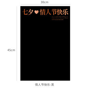 Embalaje de flores de San Valentín, embalaje de flores de cuero de vaca, embalaje de flores de alto nivel, embalaje de flores, embalaje de flores