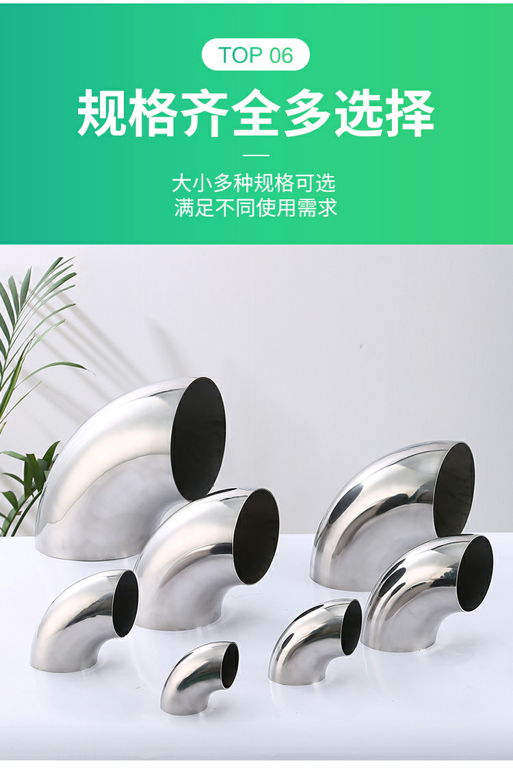 微信图片_2022021510500810