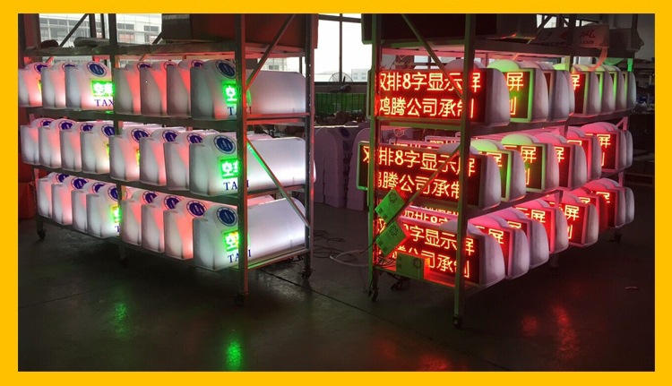 Dual Row Display Ceiling Light LED Display Taxi LED Smart Roof GPS/GPRS Full-Color Light Box