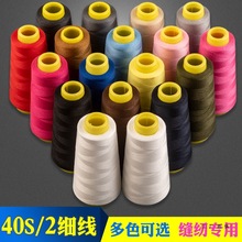 ���������·��p�x�����ÿp�x�C�ֹ�ᘾ�����p�¾��p������