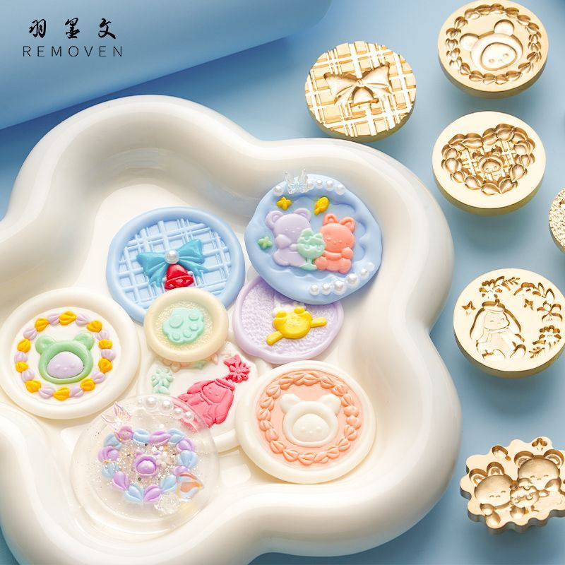 原創火漆印章奶油系列DIY可愛清新異形封印賀卡禮物請柬火漆印章