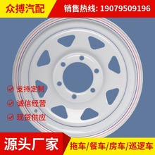 轮胎轮毂轮毂钢圈玛西尔蓝途卓越雷利偌四轮电动巡逻车正品配件