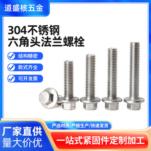 304 ���P������^���m��˨ �����Ƿ��m�ݽz ���m�P�ݽz���m���ݽz