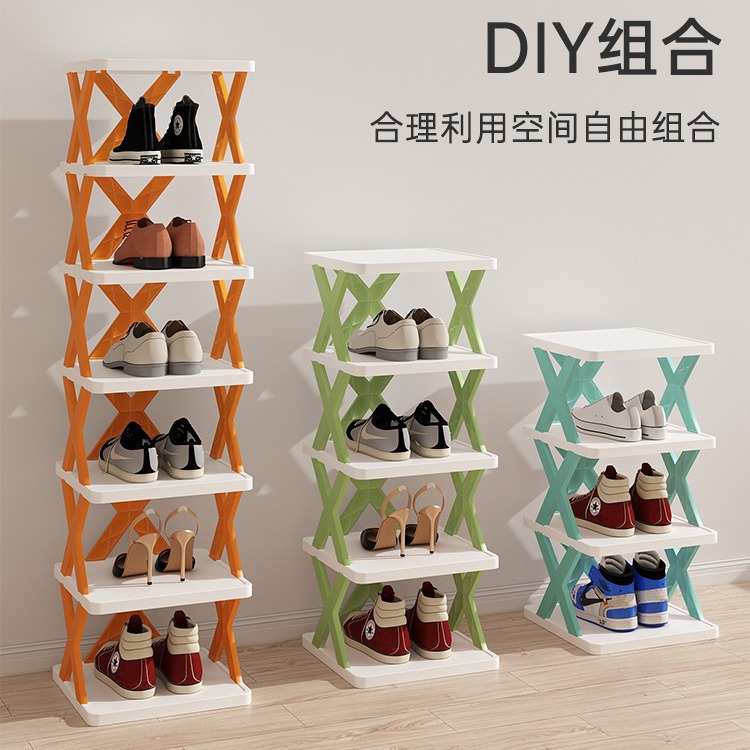 Zapatero simple hogar dormitorio económico multi-capa almacenamiento rack multifuncional plástico plegable estrecho zapato gabinete